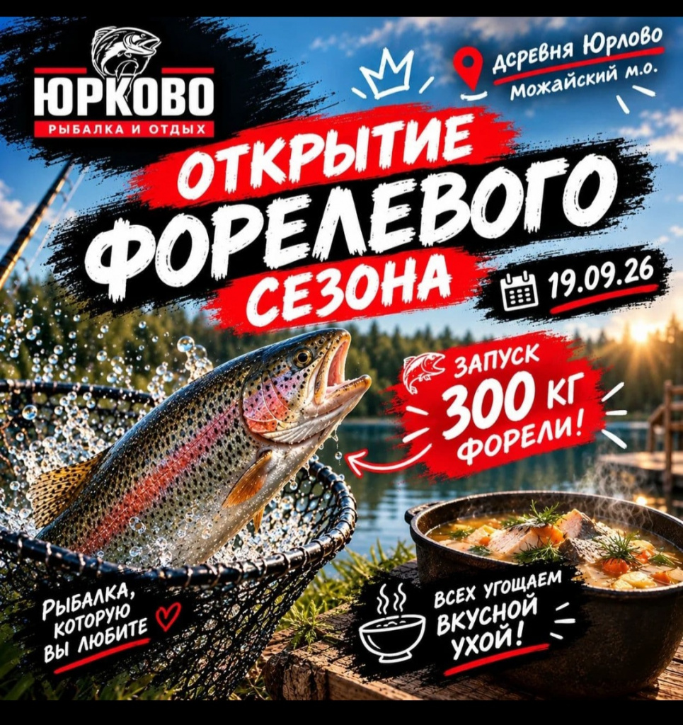 Screenshot_20260916_150405_WhatsApp - копия.jpg Screenshot_20260916_150405_WhatsApp - копия.jpg