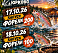 !7.10.Запуск форели 200кг.